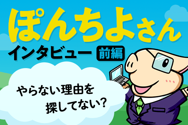 米 利上げ はまだ でも 緩和縮小 はもうすぐ ドルは弱気と安心していたらケガをする トウシル 楽天証券の投資情報メディア