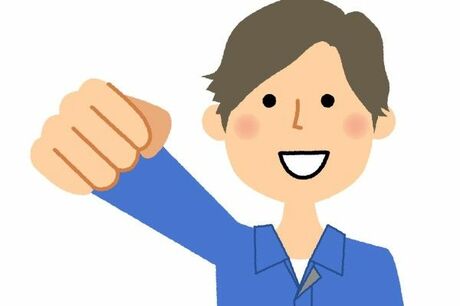 iDeCo（イデコ）は、自営業・フリーランスになったらどうする？活用術［3］