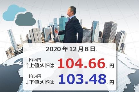 ポンド大乱高下！ なぜ英国は「合意なき離脱」を選ぶのか？